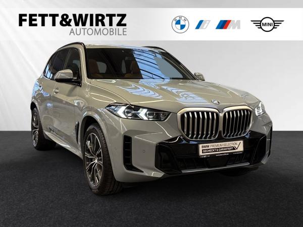 BMW X5 xDrive50e