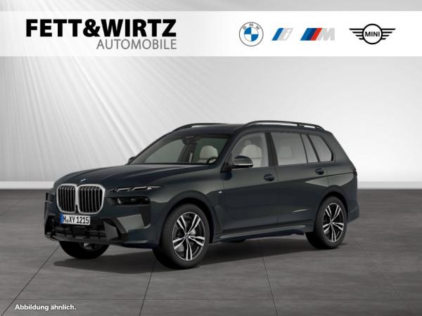 BMW X7 xDrive40i