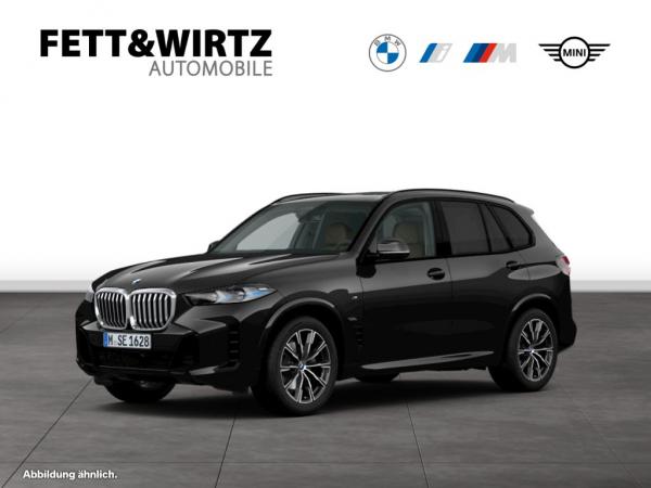 BMW X5 xDrive40i