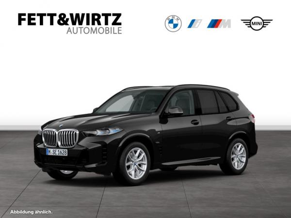 BMW X5 xDrive40i