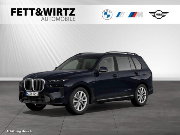 BMW X7 xDrive40i