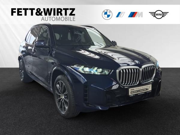 BMW X5 xDrive40i