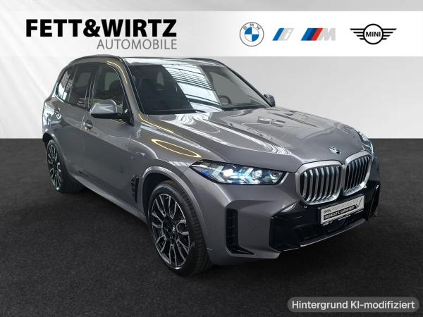 BMW X5 xDrive40i